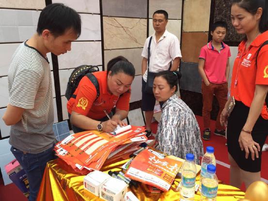 祝賀格萊美陶瓷萍鄉(xiāng)店家博會業(yè)績創(chuàng)新高！