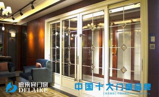 一份父親節禮物，請查收——德來客門窗