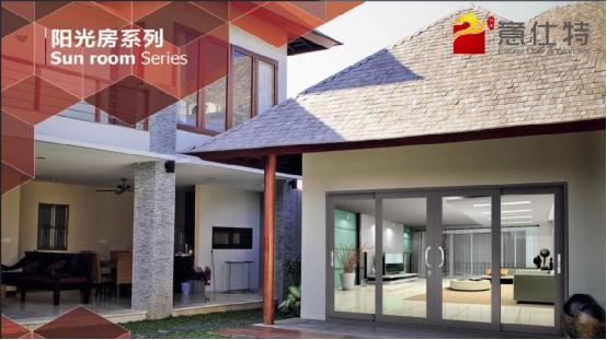 十大門窗品牌意仕特領(lǐng)跑鋁合金門窗新時代