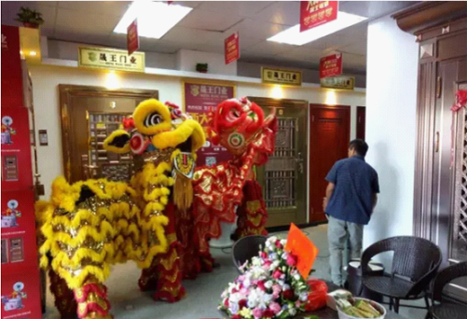 盛裝起航—廣州大崗晟王旗艦店盛大開業！