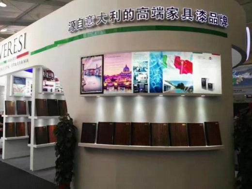 巴德士攜花王水漆、威蘭斯品牌亮相青島展