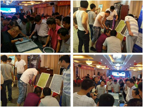 祝賀東營(yíng)花王水漆品牌推廣會(huì)圓滿召開