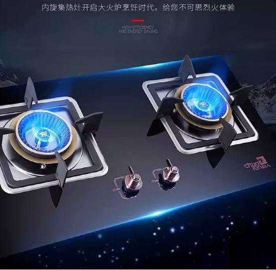 專注內旋火節能燃氣灶，超人廚衛26周年慶