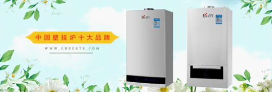 【貝爾塔小課堂】夏天安裝地暖的四大優勢