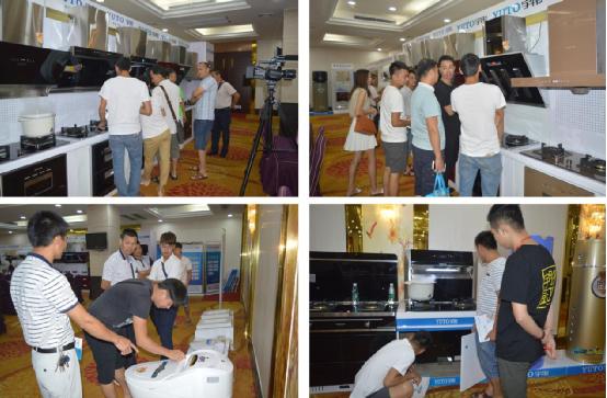 宇彤清遠經銷商會議再傳捷報 溫情四溢