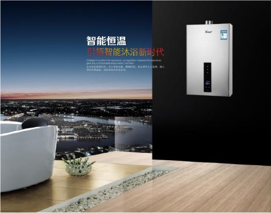 【貝爾塔小課堂】如何遠(yuǎn)離噪聲壁掛爐