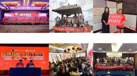 央視揭秘：格萊美領軍陶瓷業內的奧秘