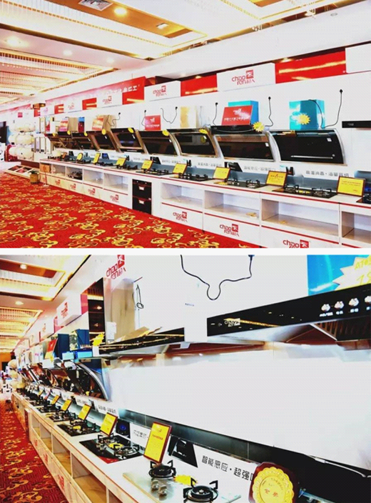 超人廚衛“精準分銷”全國巡回培訓會南通站