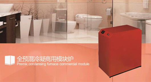 【貝爾塔小課堂】夏天安裝地暖的四大優勢