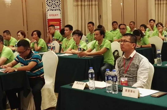 年代廚電經銷商業務交流暨新產品推介會