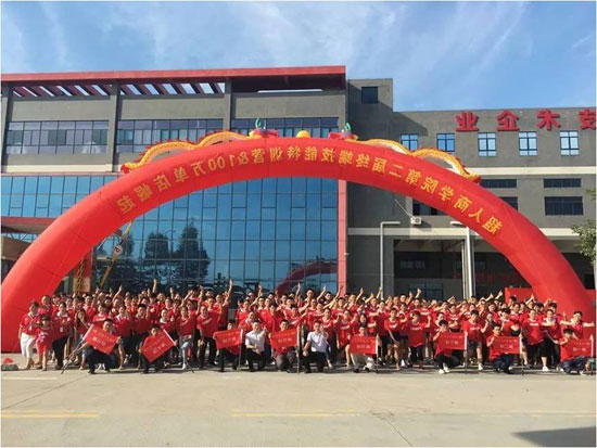 超人廚衛(wèi)第二屆終端技能特訓會完美結(jié)業(yè)