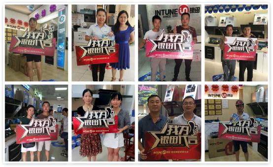 銀田廚電掀熱浪!這個夏天“買多少,免多少”