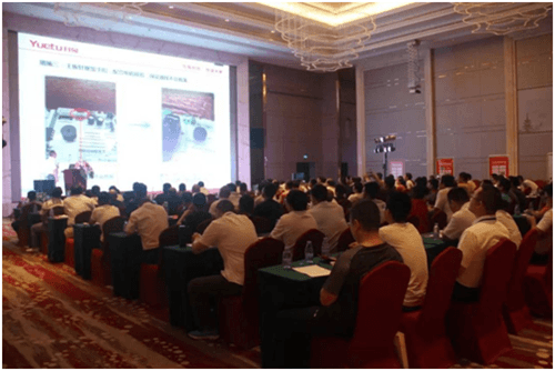 品牌中國?品質(zhì)月兔 月兔空調(diào)2018冷年開盤大會(huì)