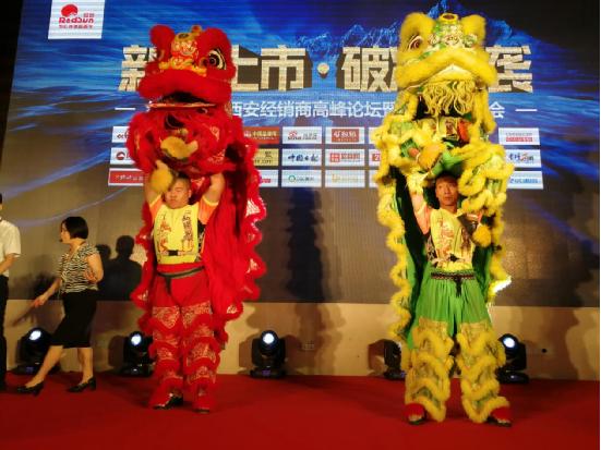 展望未來 紅日廚衛積極打造一流專業品牌