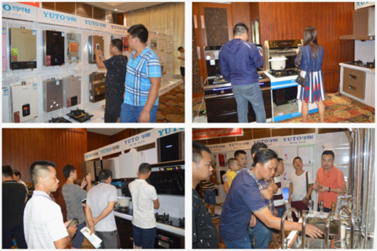 宇彤粵東豐順招商會成功突破百萬大關