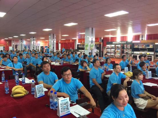 凝心聚力創品牌，同心同德謀現代