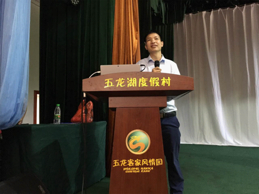 雅麗詩廚電培訓及新品發(fā)布會贛州站隆重召開