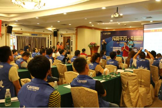 創(chuàng)意電器排兵布陣  發(fā)展規(guī)劃預(yù)見(jiàn)未來(lái)