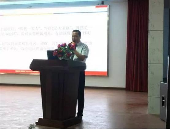 凝心聚力創品牌，同心同德謀現代