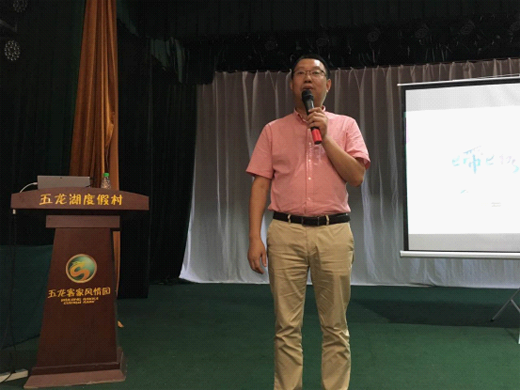 雅麗詩廚電培訓及新品發(fā)布會贛州站隆重召開