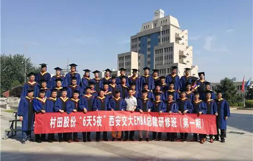 村田廖香強：潛行變革 蝶變升級