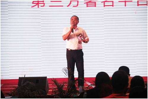 品牌中國?品質(zhì)月兔 月兔空調(diào)2018冷年開盤大會(huì)