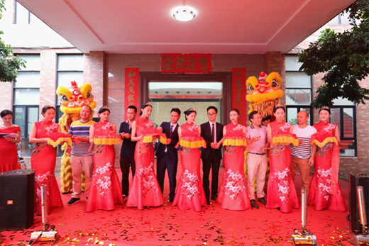 廚電新星——廣東慧百電器有限公司正式成立