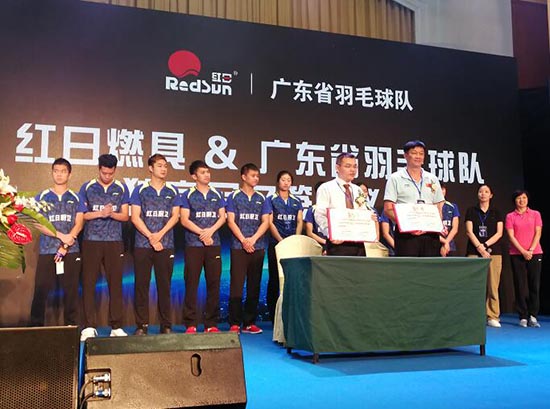 紅日廚衛“雙管齊下” 實力打造知名品牌