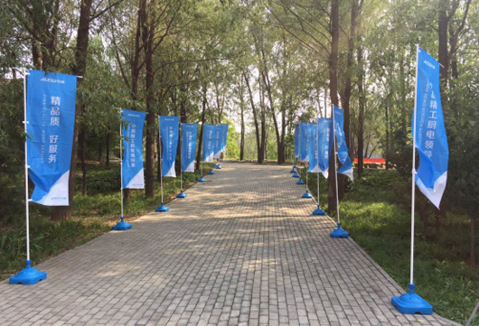 華碩廚衛(wèi)石家莊營銷峰會 創(chuàng)新營銷驅(qū)動品牌發(fā)展