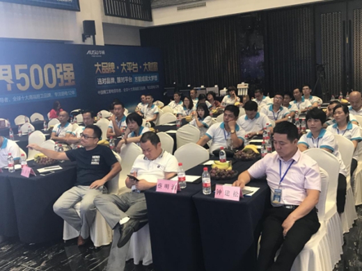 華碩廚衛品牌戰略規劃 全新營銷模式