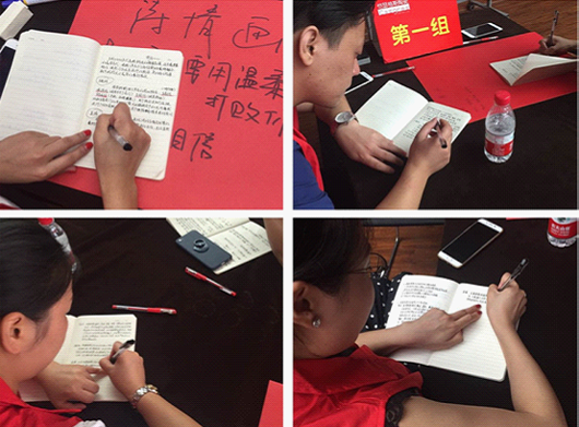 愷瑟格斯陶瓷特訓(xùn)營(yíng) 見(jiàn)證團(tuán)隊(duì)與專業(yè)的力量