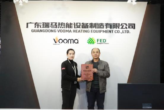 熱烈祝賀西安高陵縣合作伙伴加盟瑞馬壁掛爐