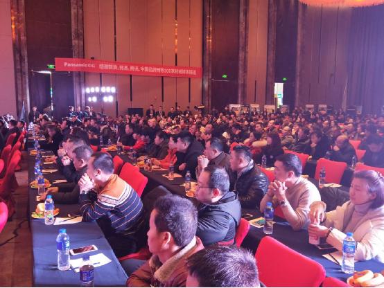 萬眾矚目 中松電器開盤暨央視廣告年儀式開啟