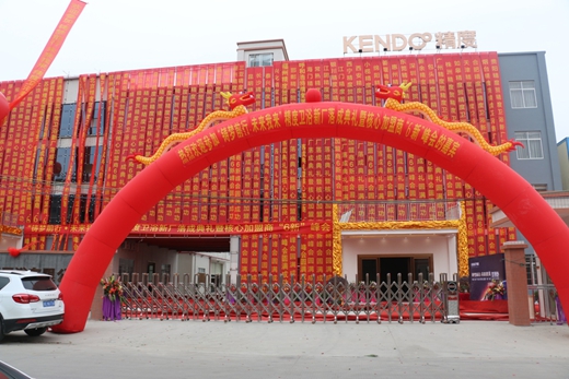 深耕渠道 品牌打造 精度淋浴房朝夢想出發(fā)