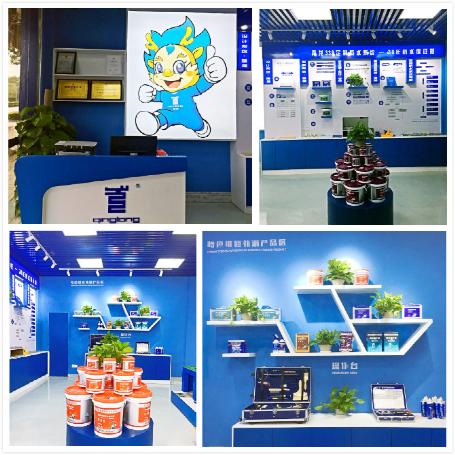 青龍防水惠州第二家家居防水體驗(yàn)店隆重開業(yè)