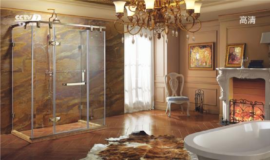 多莎淋浴房引爆潮流 發力品牌戰略升級