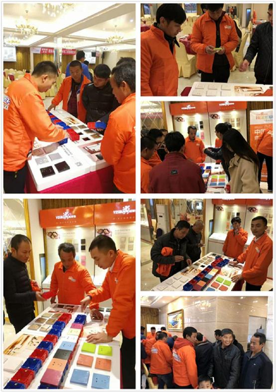 威斯堡2018澄海永和水電工聯(lián)誼會(huì)盛大舉行