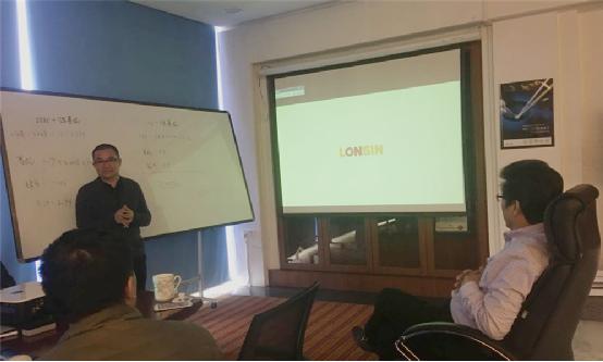 “LONSIN朗絢”電氣品牌項目 正式拉開帷幕