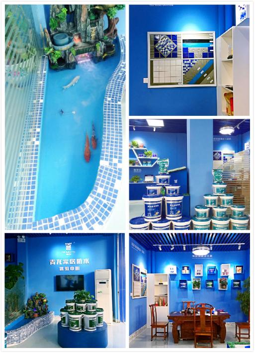 青龍防水惠州第二家家居防水體驗(yàn)店隆重開業(yè)