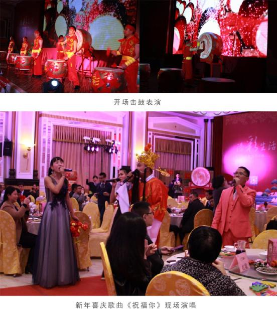 光·璀璨數(shù)碼彩 榮耀之夜