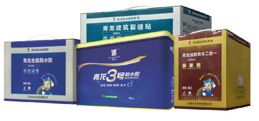 簽約央視戰(zhàn)略合作，青龍防水榮登CCTV上榜品牌