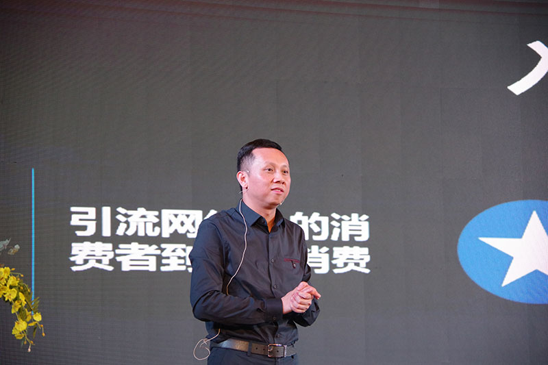 2018志達(dá)家居新品發(fā)布會(huì),E起見證錦屏盛放時(shí)刻