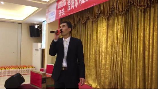 威斯堡2018澄海永和水電工聯(lián)誼會(huì)盛大舉行