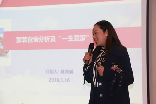 深耕渠道 品牌打造 精度淋浴房朝夢想出發(fā)