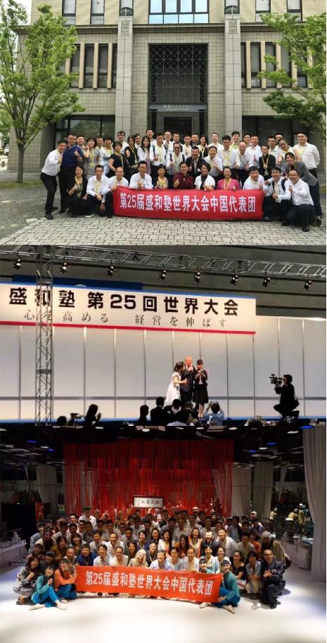 超人節(jié)能廚衛(wèi)董事長(zhǎng)羅子健：我的2017