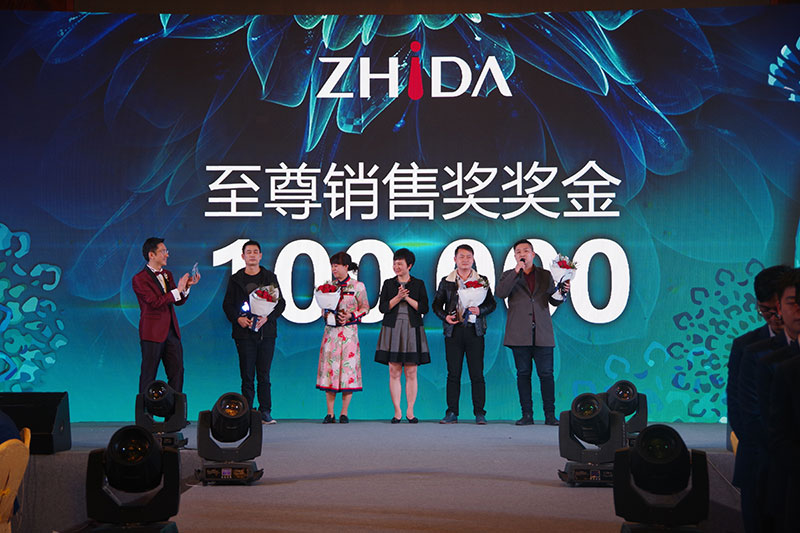 2018志達(dá)家居新品發(fā)布會(huì),E起見證錦屏盛放時(shí)刻