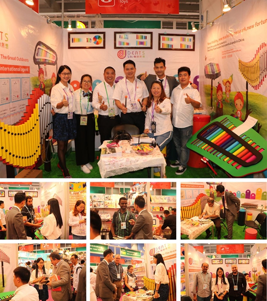 音樂夢的唱片機 播放笛馳敲擊樂廣交會之凱歌