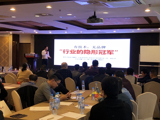 慧百廚電成都站巡講行程 取得圓滿的成功