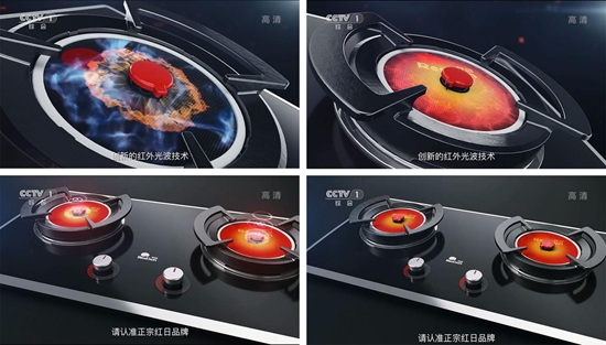 行業寒冬,紅日逆勢擴張,最新廣告強勢亮相