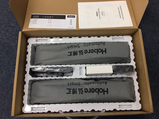 弘博匯智能鎖產(chǎn)品體驗篇之H6&nbsp;驚喜連連